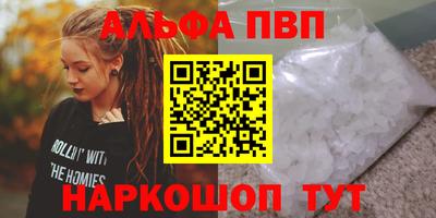 дмт Славянск-на-Кубани