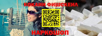 спиды Сланцы