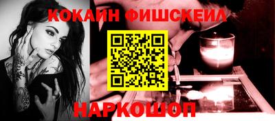 спиды Сланцы