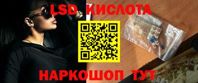 кокаин премиум Славгород
