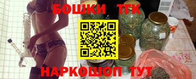спиды Сланцы