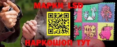 кокаин премиум Славгород
