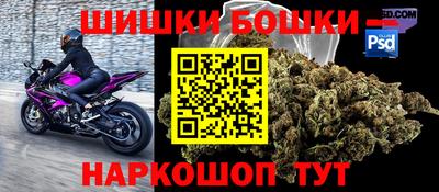 дмт Славянск-на-Кубани