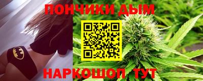 дмт Славянск-на-Кубани