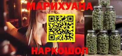 дмт Славянск-на-Кубани