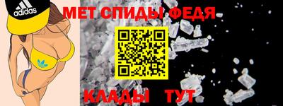 кокаин премиум Славгород