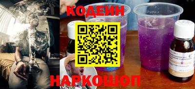дмт Славянск-на-Кубани