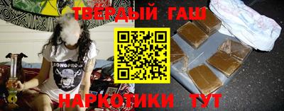 дмт Славянск-на-Кубани